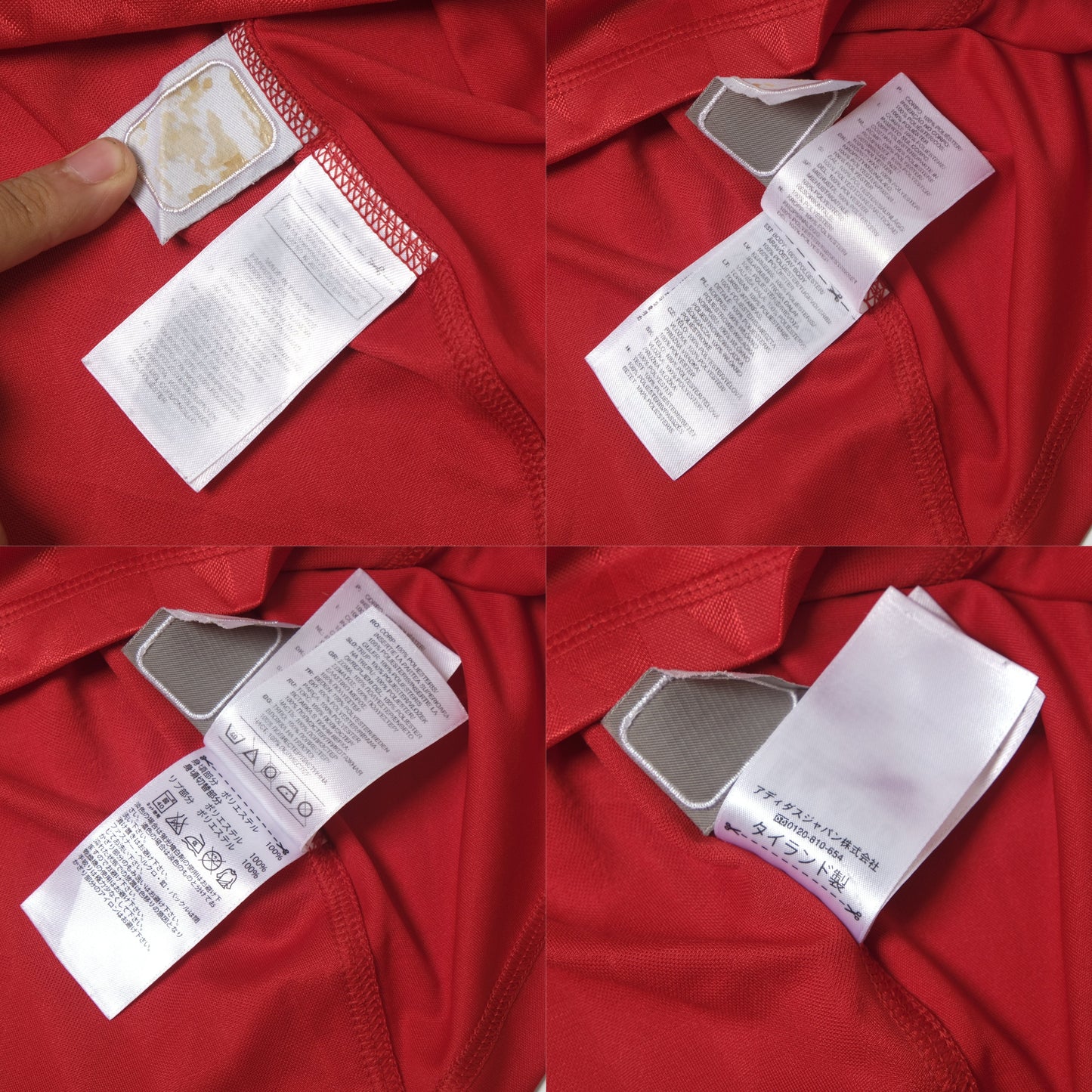 2010/11 Liverpool Home Shirt Adidas (S)