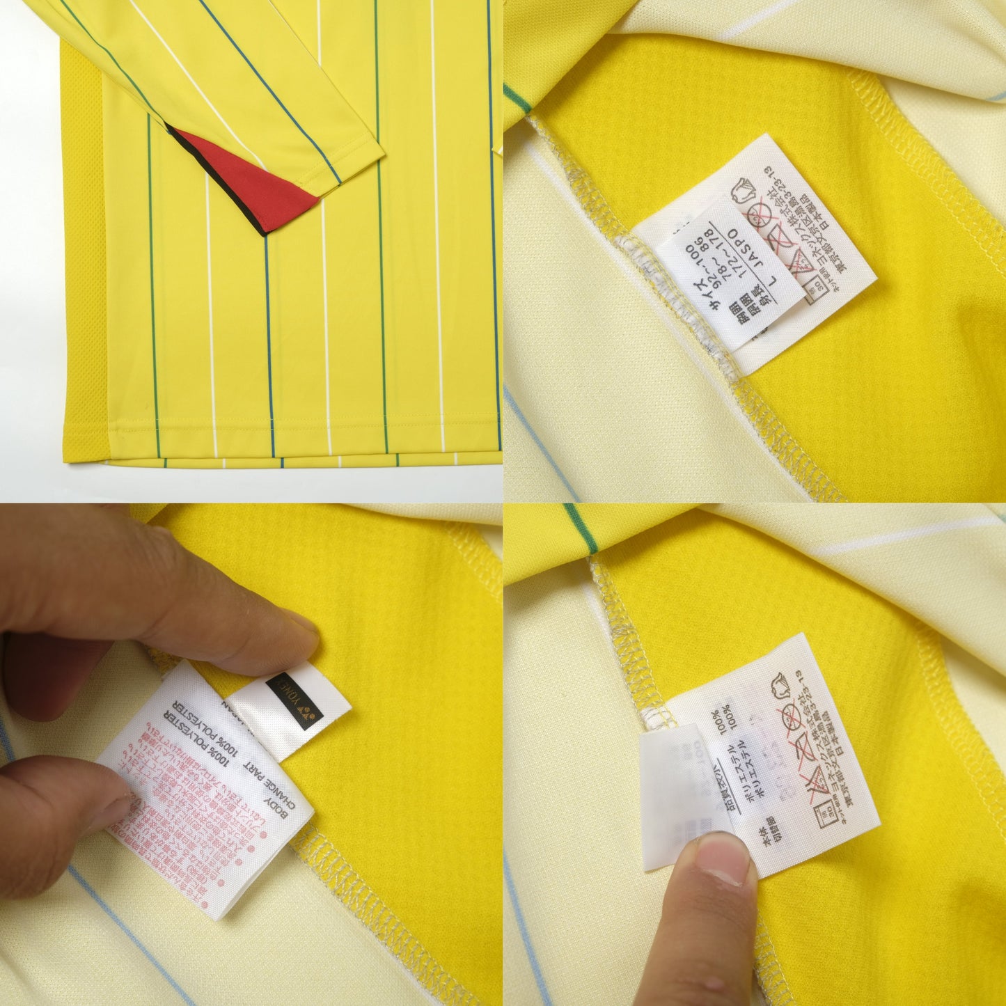 2012 Kashiwa Reysol Home Shirt J-League Yonex (S/M)