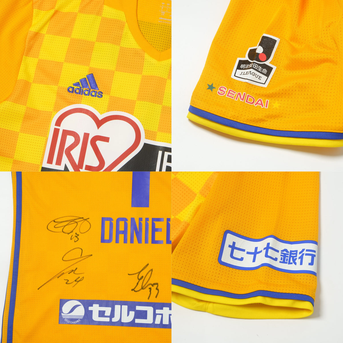 2017 Vegalta Sendai Home Shirt Adidas J-League (M/L)