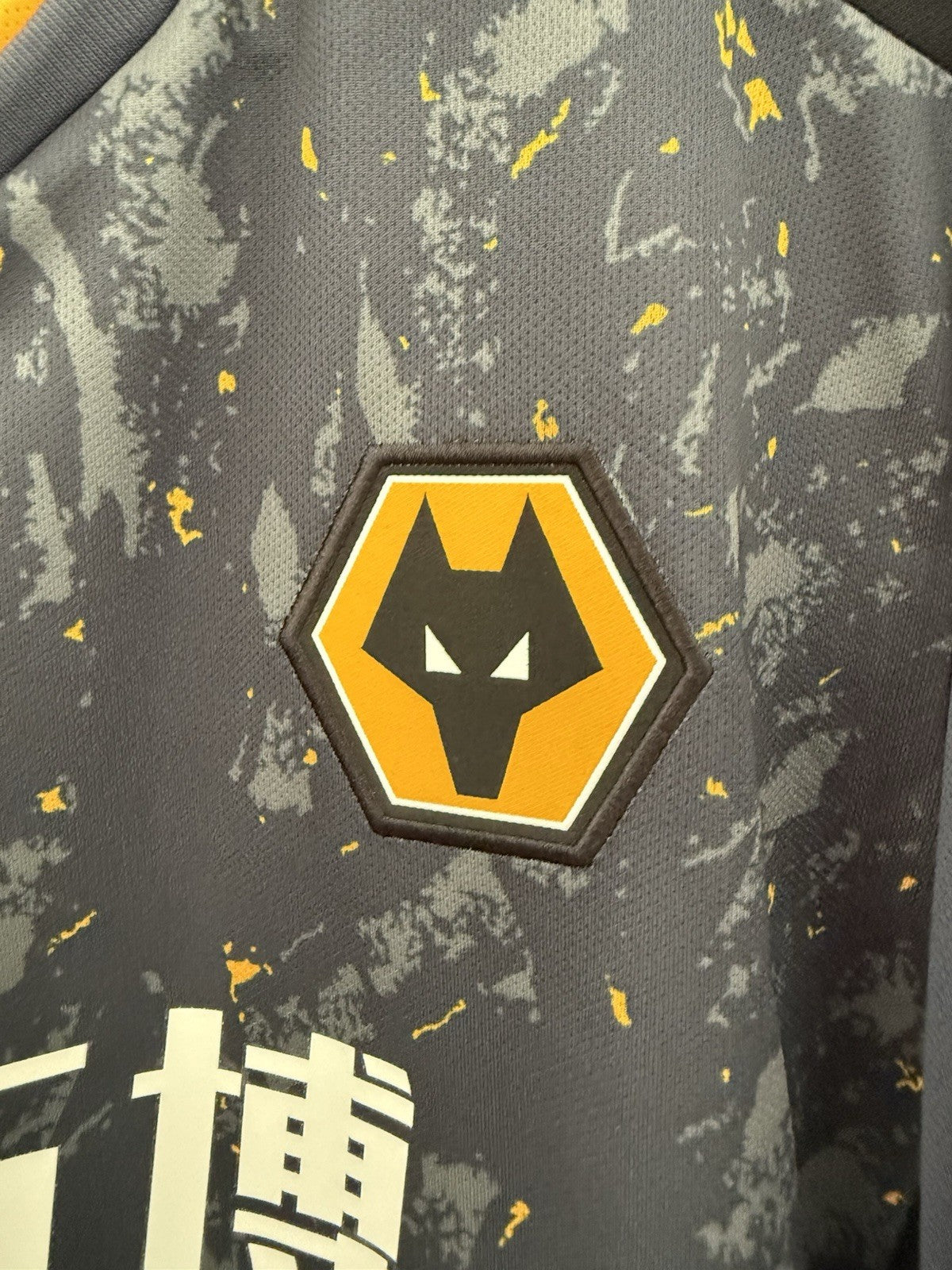 Wolverhampton Wanderers Neves #8 2021/22 Large Away Shirt Castore BNWT