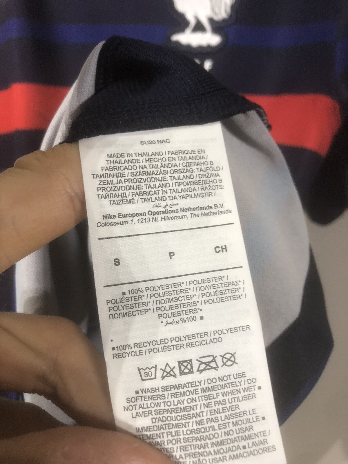 France Pavard #2 2020 Small Home Shirt Nike BNWT CD0700-498