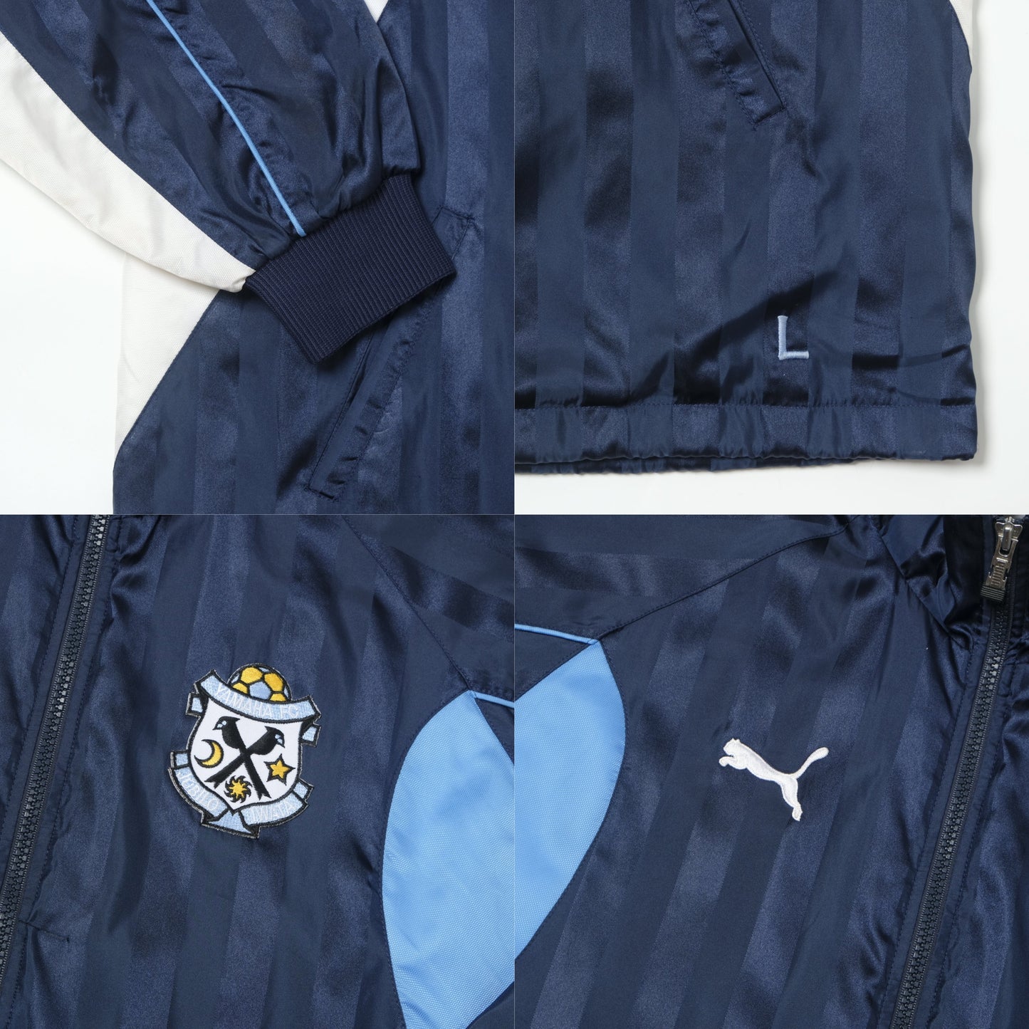 1990s Jubilo Iwata Football Jacket J-League Puma Player Spec (L/XL)