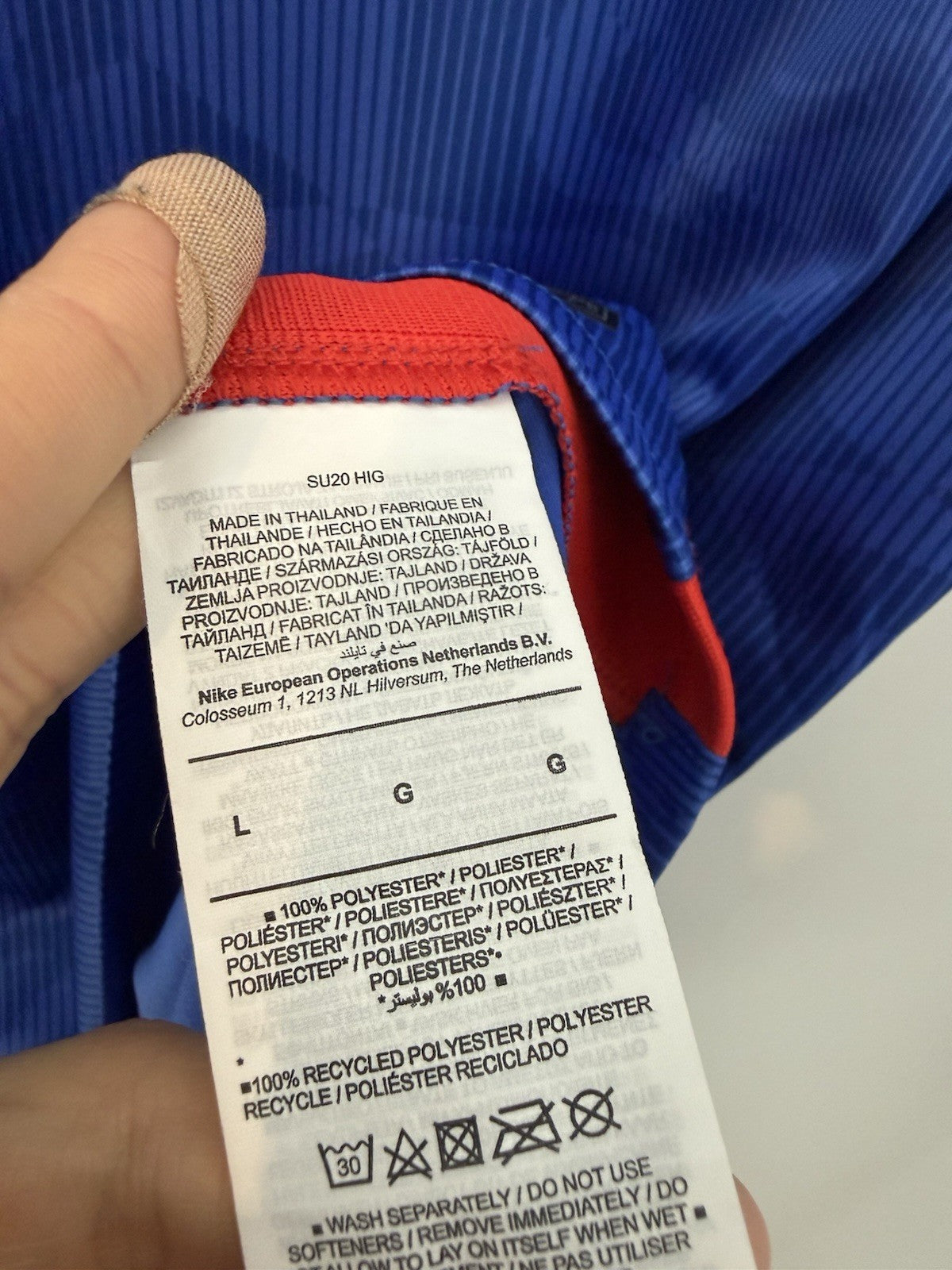 England Shaw #3 2020 Large Away Shirt Excellent Condition CD0696-430