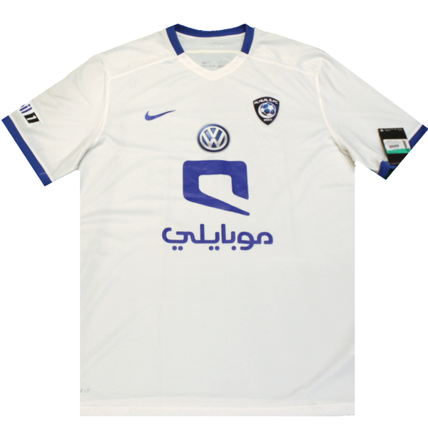 Al Hilal 2015-2016 Away Shirt (BNWT) XL
