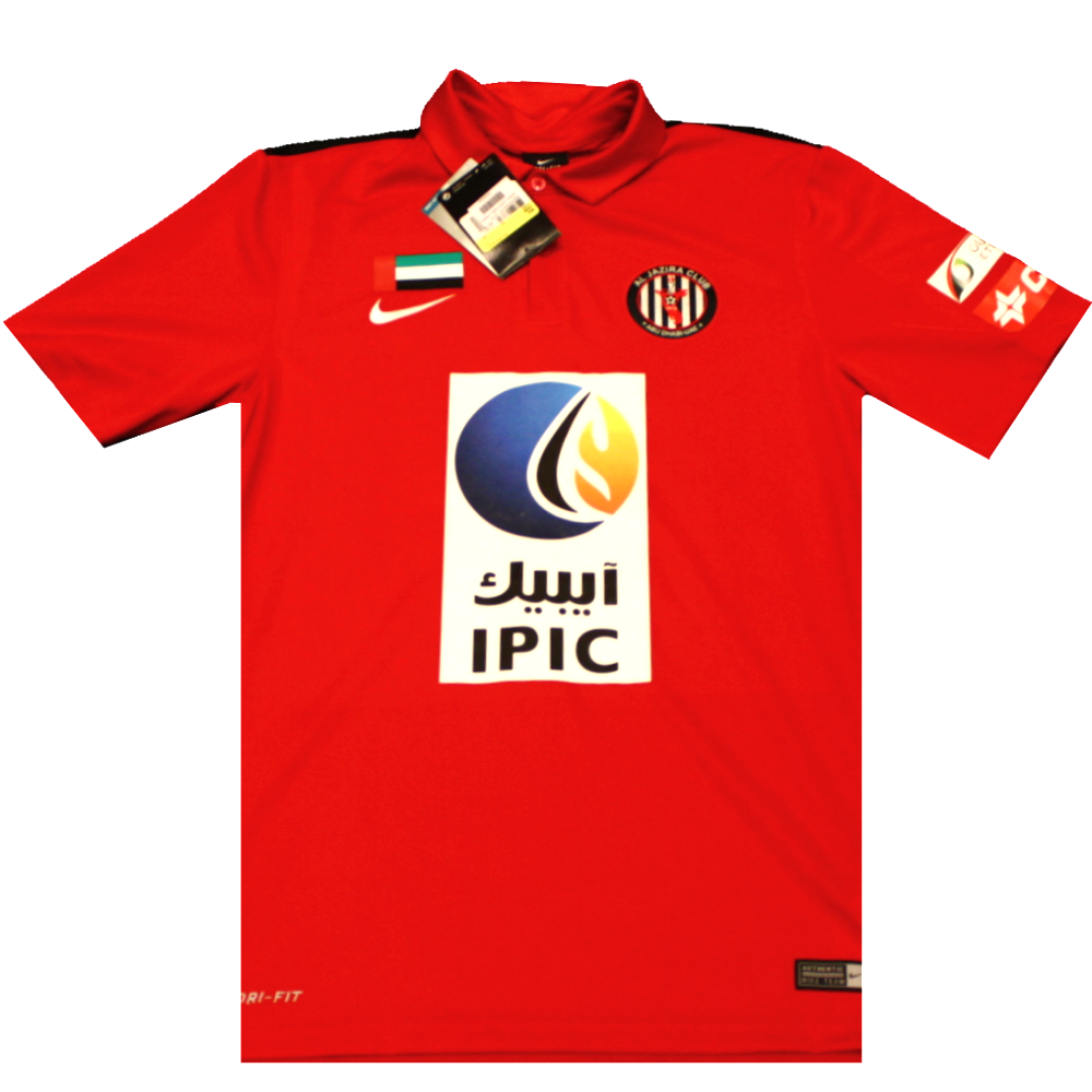 Al Jazira 2014-2015 Away Shirt (BNWT) S