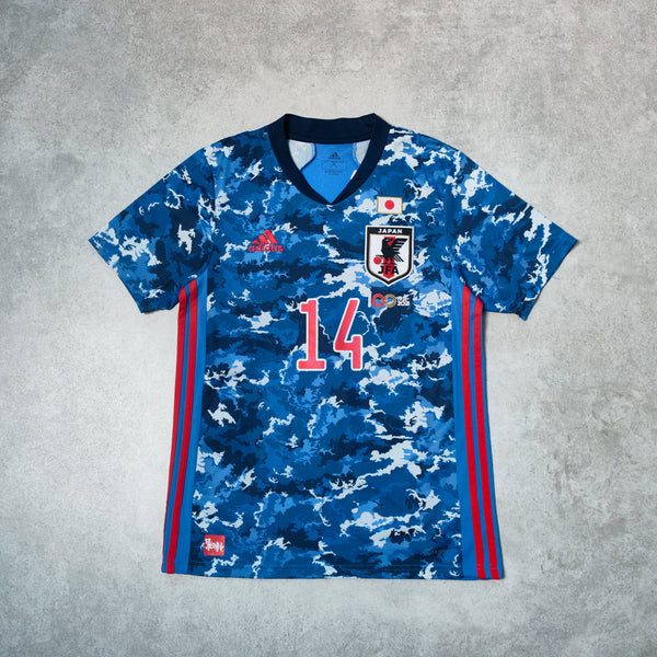 2020/21 Japan Home Shirt Adidas Ito (S/M)