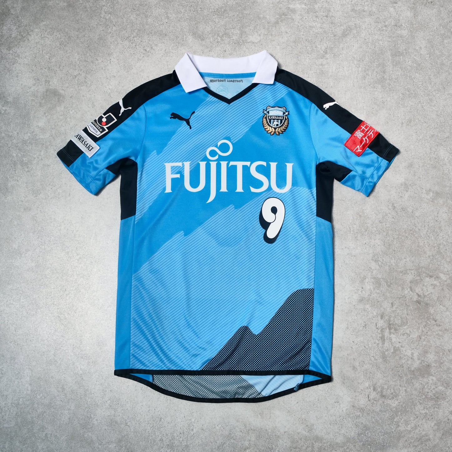 2015/16 Kawasaki Frontale Home Shirt Puma J-League Kenyu (S/M)