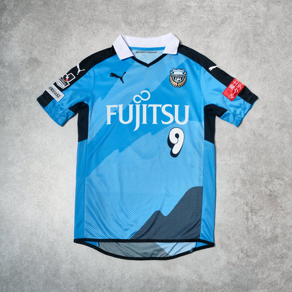 2015/16 Kawasaki Frontale Home Shirt Puma J-League Kenyu (S/M)