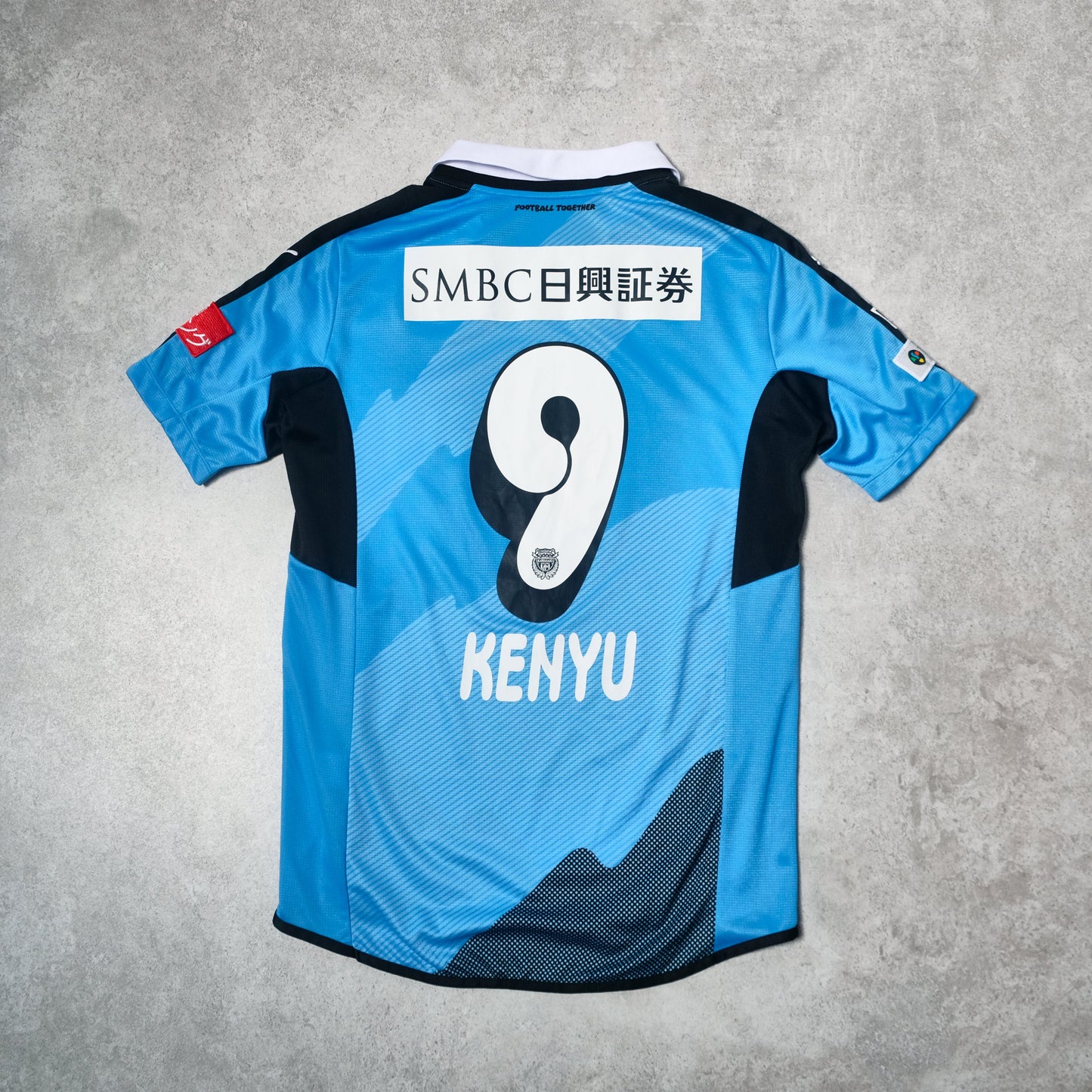 2015/16 Kawasaki Frontale Home Shirt Puma J-League Kenyu (S/M)
