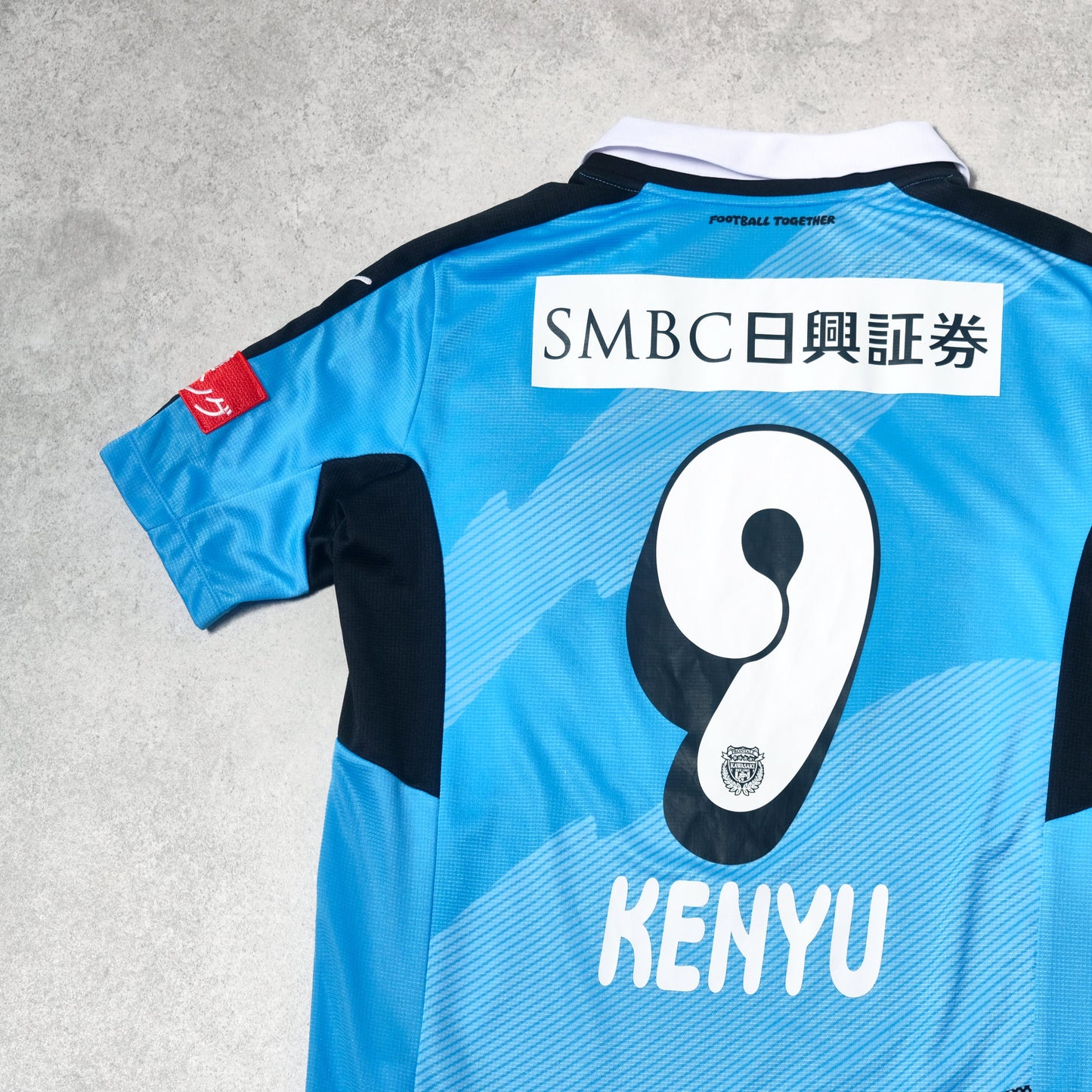 2015/16 Kawasaki Frontale Home Shirt Puma J-League Kenyu (S/M)