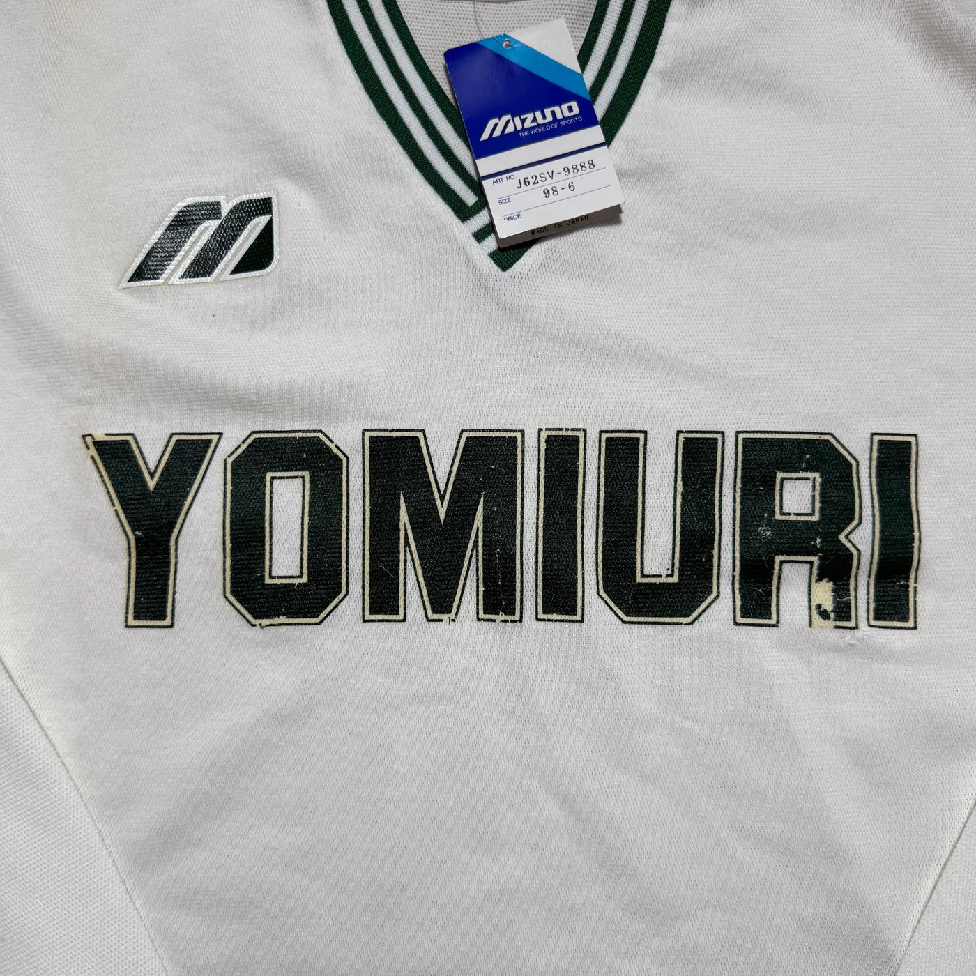 Tokyo Verdy Away Shirt 1989 (Jaspo O) BNWT