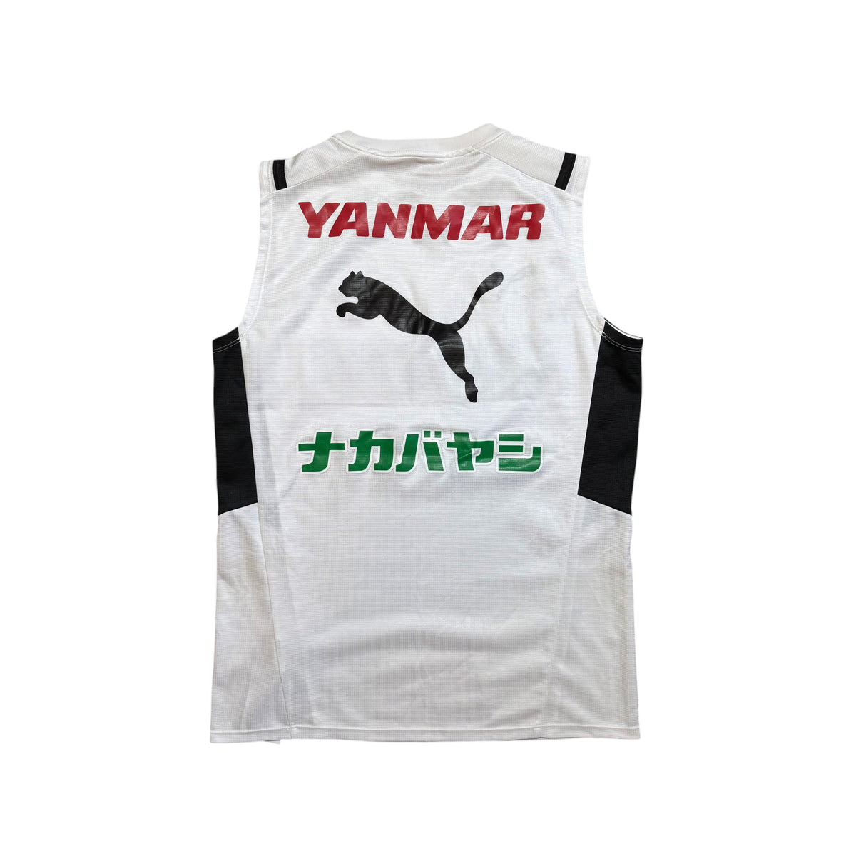 Cerezo Osaka Training Vest 2023 - 2024 (M)