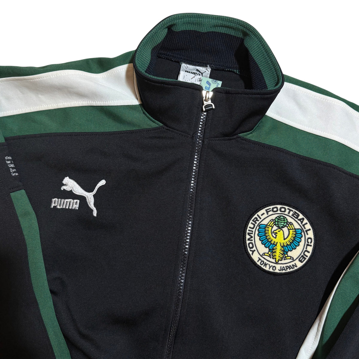 Tokyo Verdy Tracksuit Jacket 1990 (S)