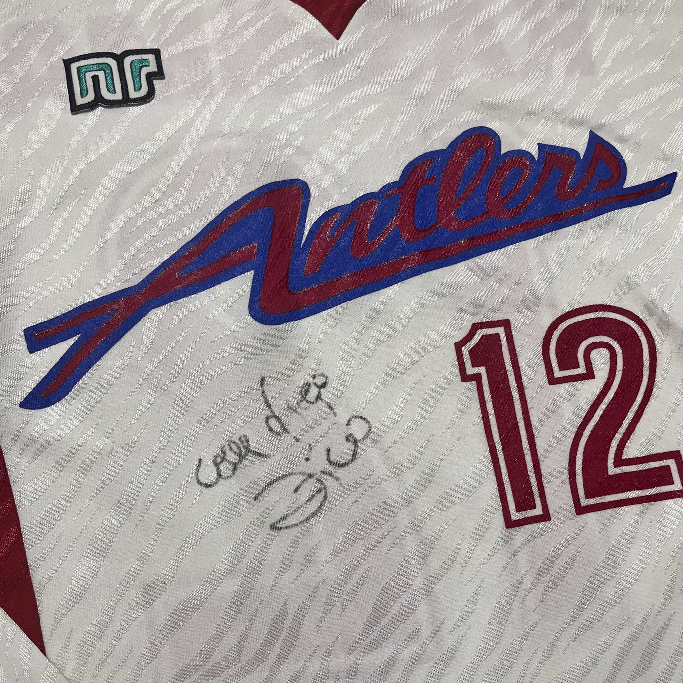 Kashima Antlers Away Cup Shirt 1994 (O) '12' Match Issue + Zico Signed