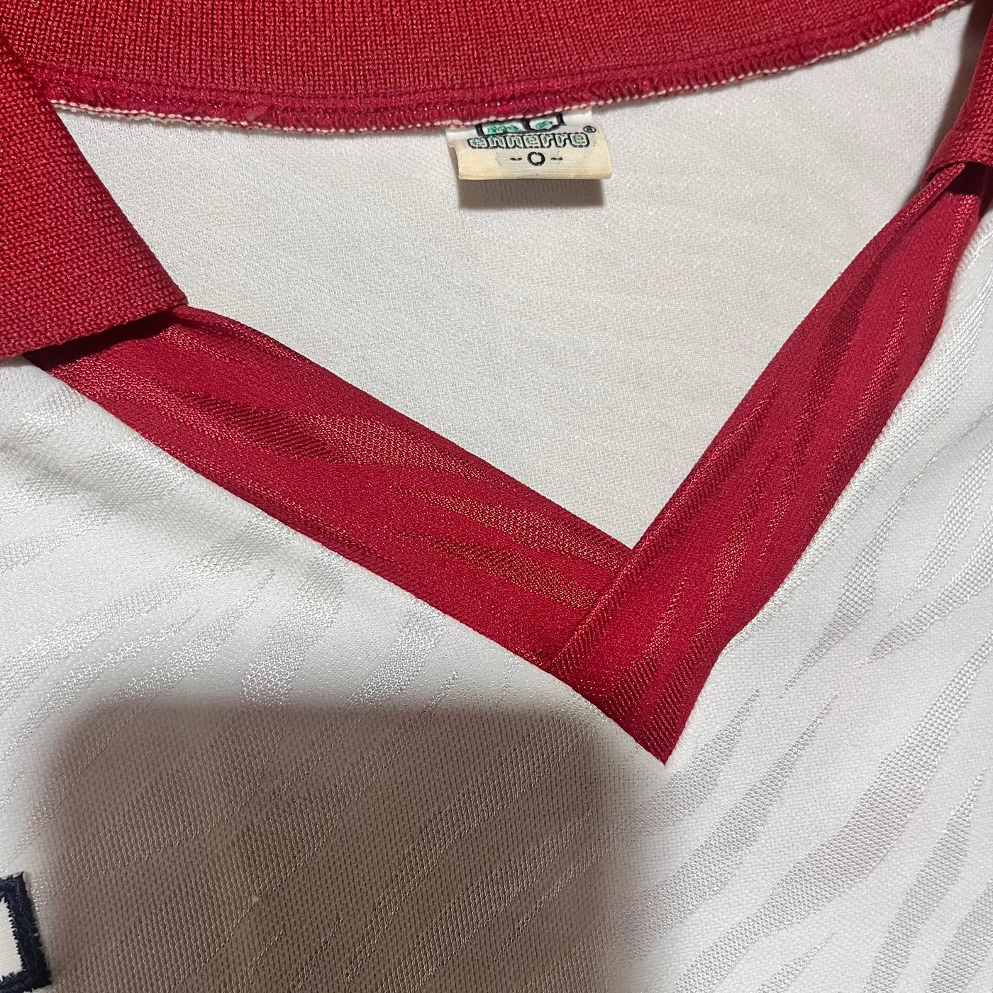 Kashima Antlers Away Cup Shirt 1994 (O) '12' Match Issue + Zico Signed