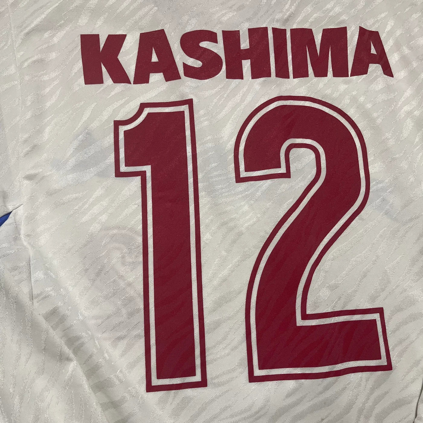 Kashima Antlers Away Cup Shirt 1994 (O) '12' Match Issue + Zico Signed
