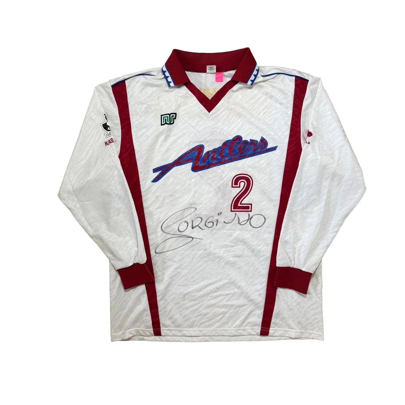 Kashima Antlers Away Cup Shirt 1994 (O) '2' Jorginho