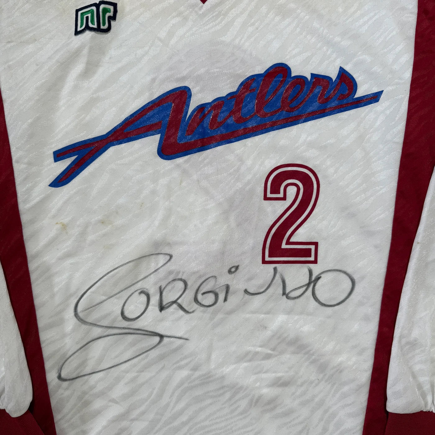 Kashima Antlers Away Cup Shirt 1994 (O) '2' Jorginho