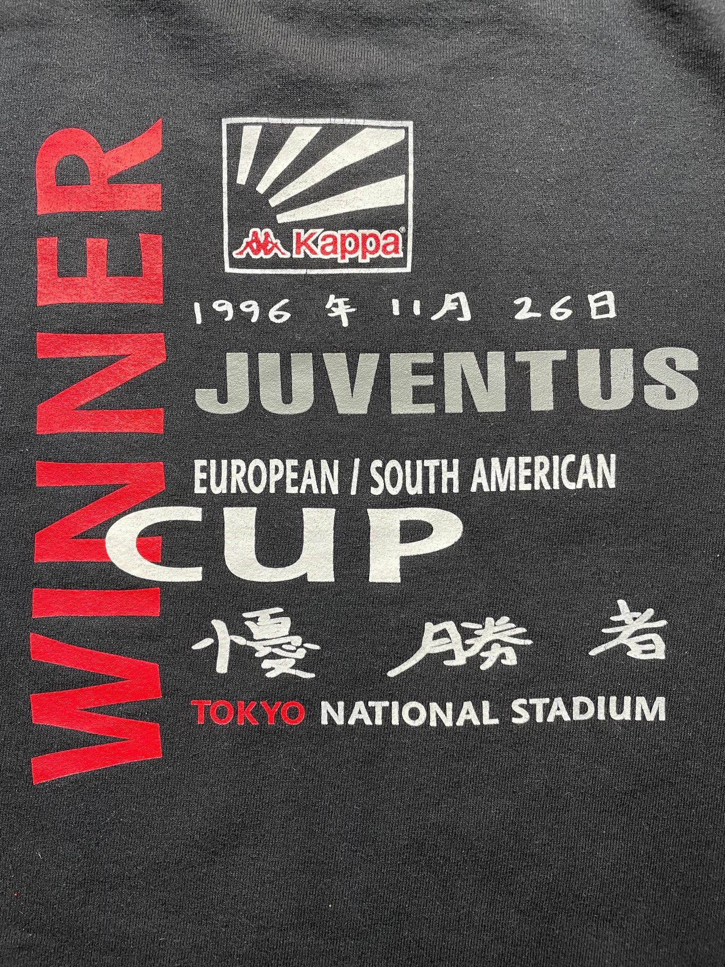 Store Top • 1996 • Juventus • Intercontinental Cup Final • Size M