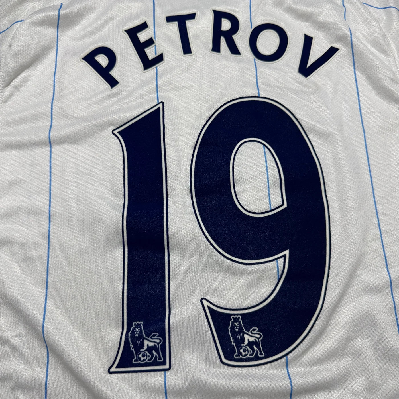 Aston Villa Away Shirt 2007 - 2008 (L) Petrov 19 Matchworn
