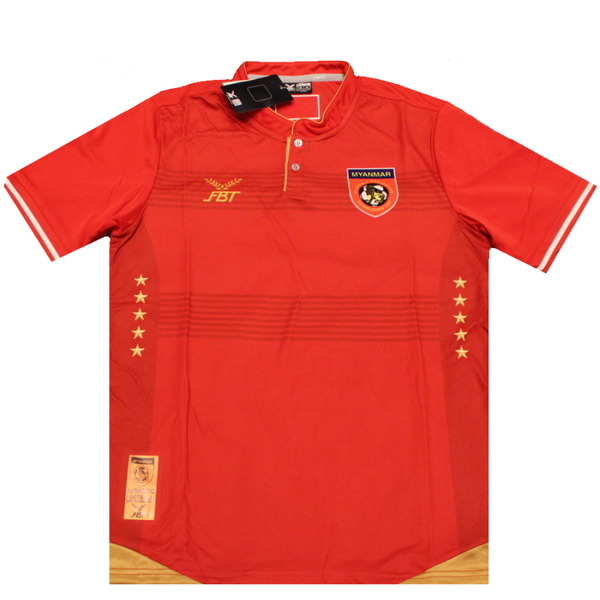 Myanmar 2017-2018 Home Shirt (BNWT) M