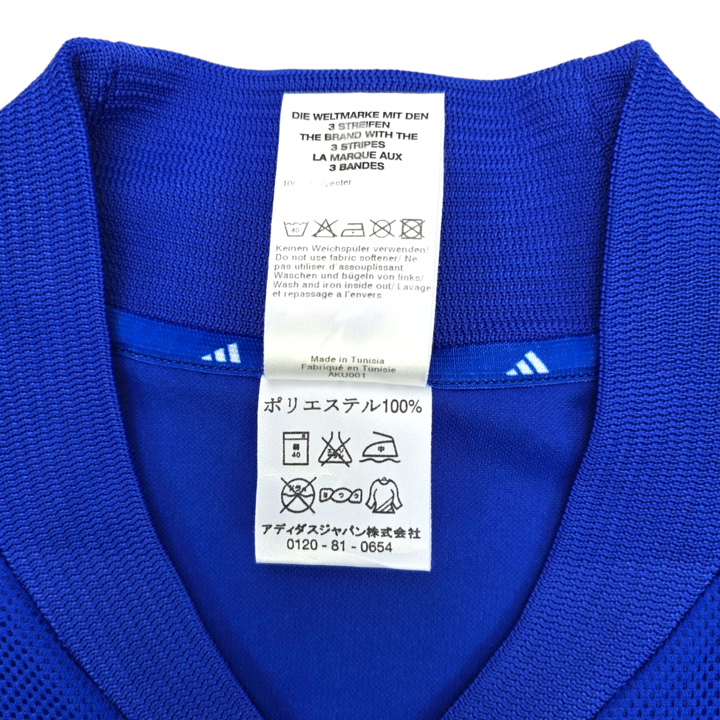 2002/03 France Home Football Shirt (L) Adidas #10 Zidane