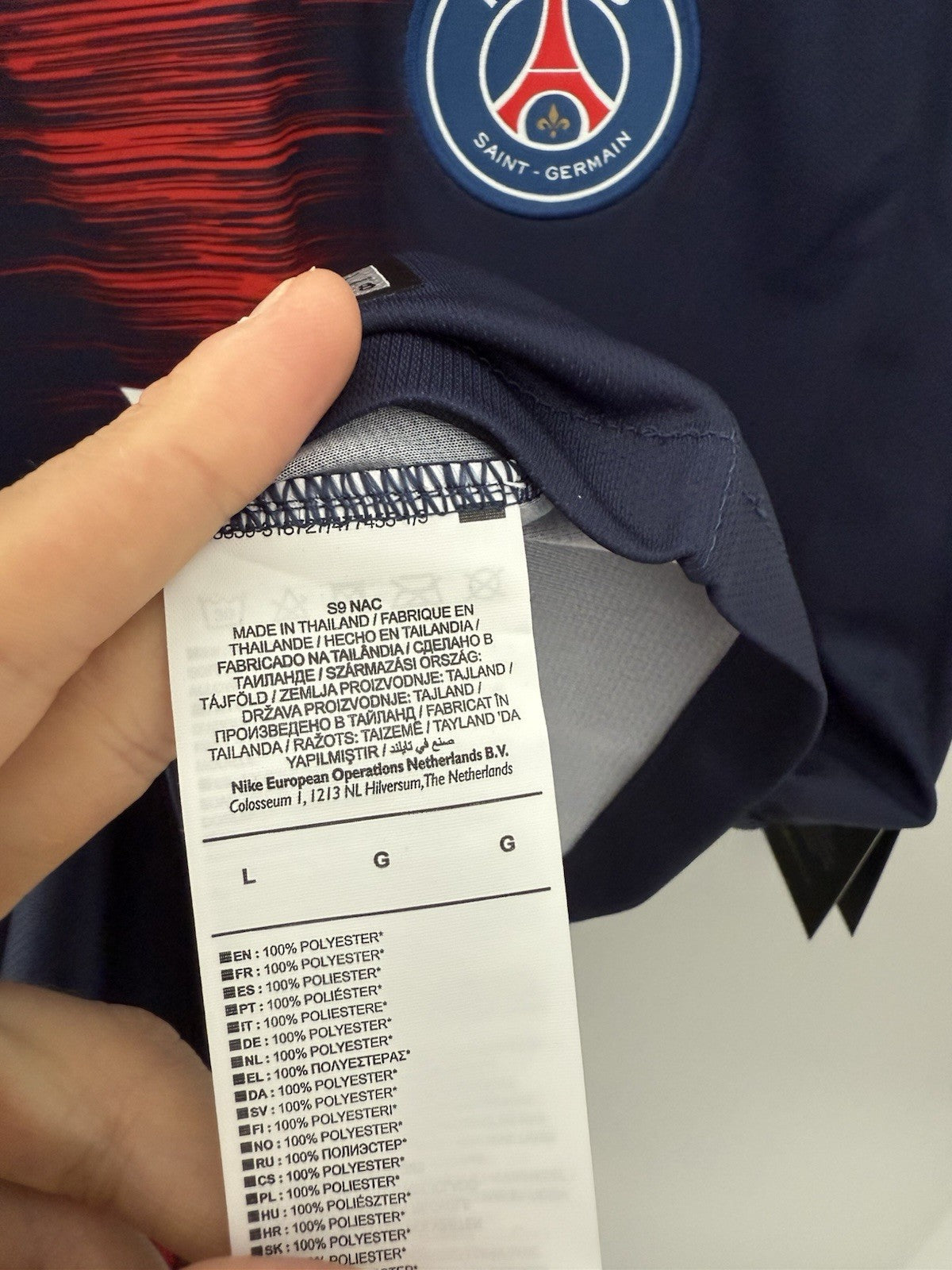 PSG Veratti #6 2018/19 Large Home Shirt Nike BNWT 894432-411