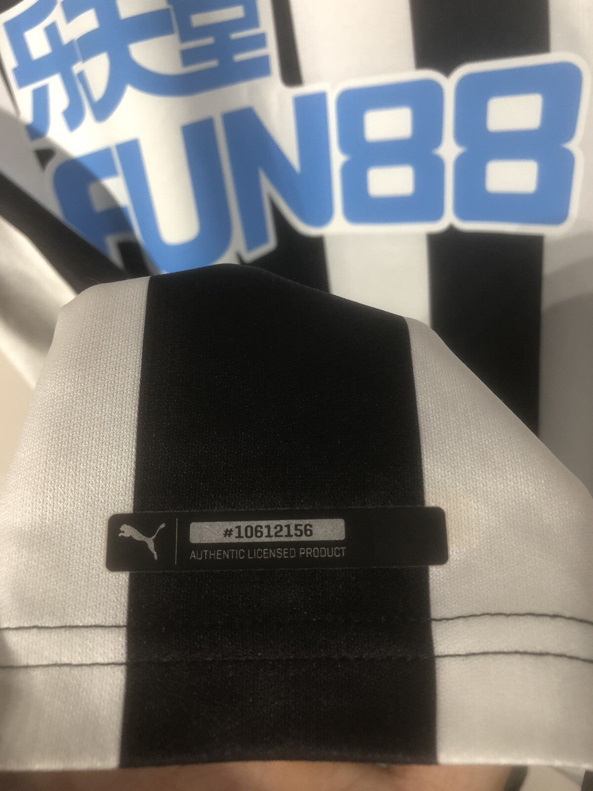 Newcastle United Gayle #9 2017/18 Large Home Shirt Excellent Condition 751271