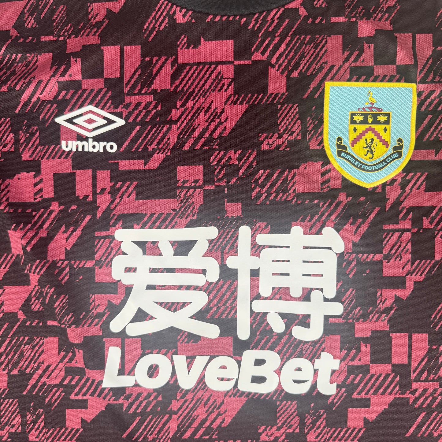 Burnley 2020/2021 Training Football Shirt Large