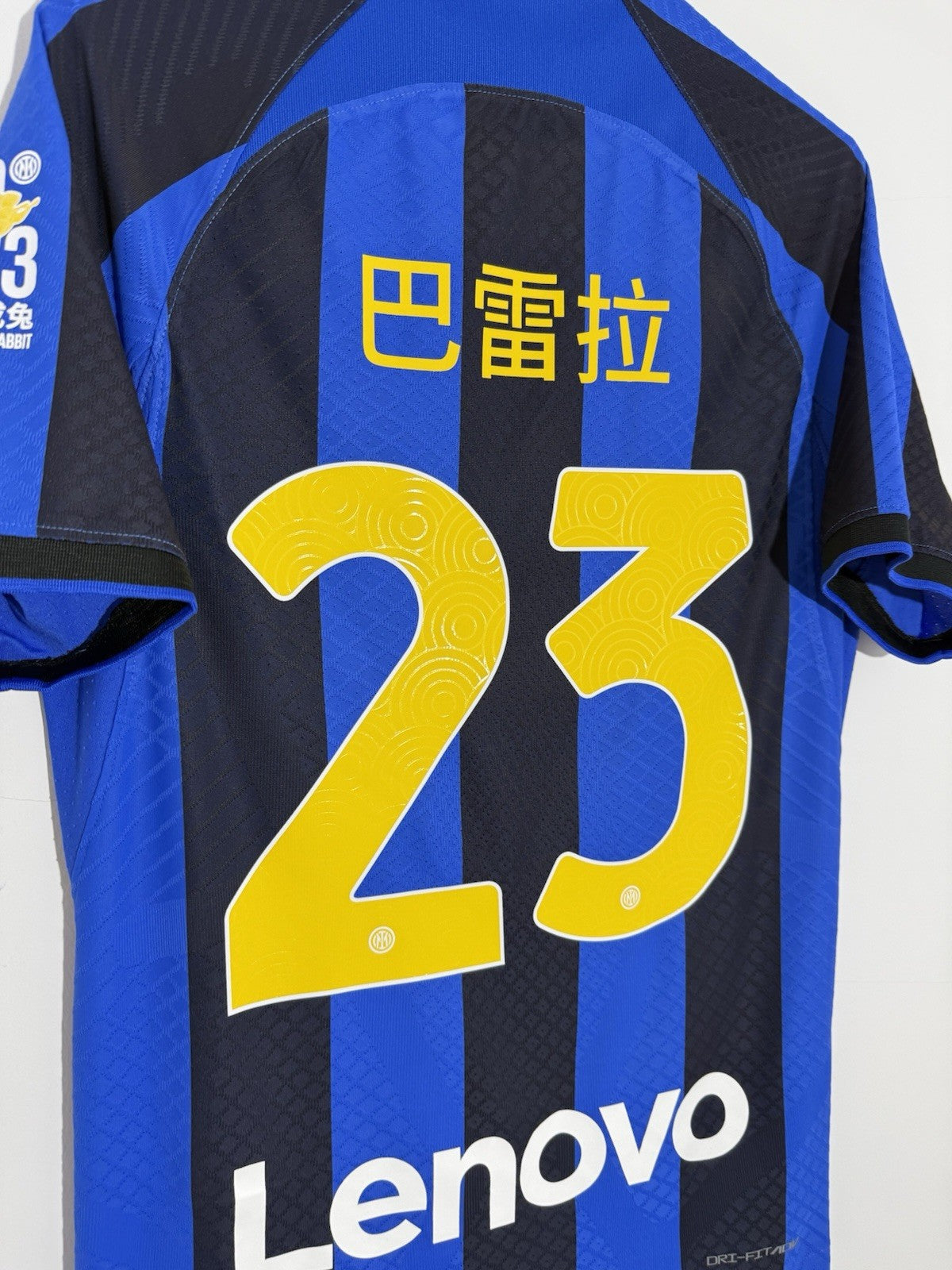 Inter Milan Barella #23 2022/23 Small Vapor Home Excellent Condition DJ7645-409