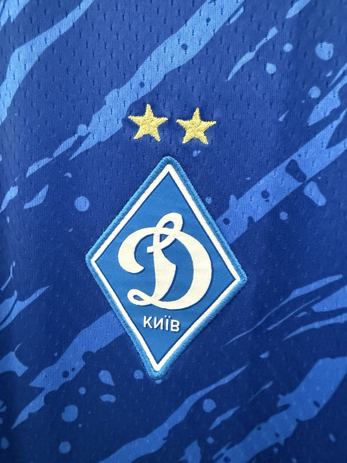 Dynamo Kyiv 2022/23 XL Away Shirt New Balance Excellent Condition