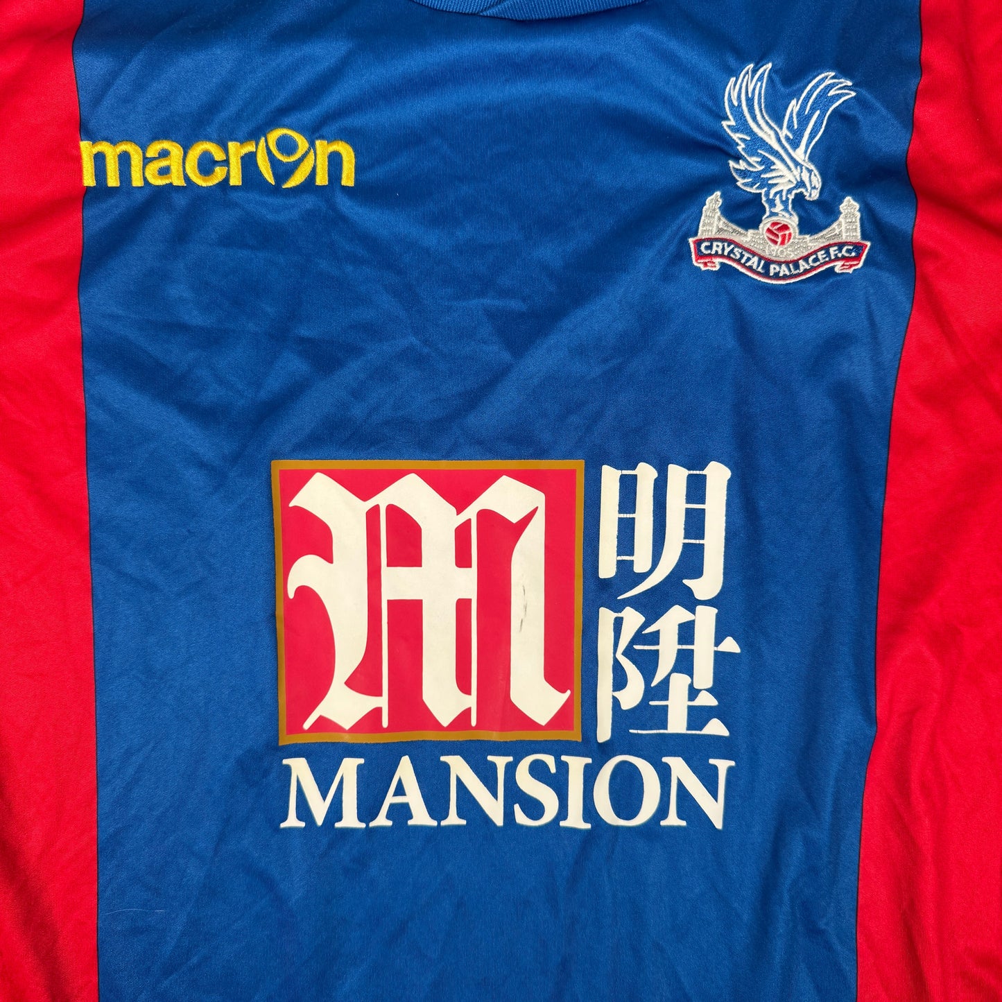Crystal Palace 2016/2017 Home Long Sleeve Football Shirt 2XL