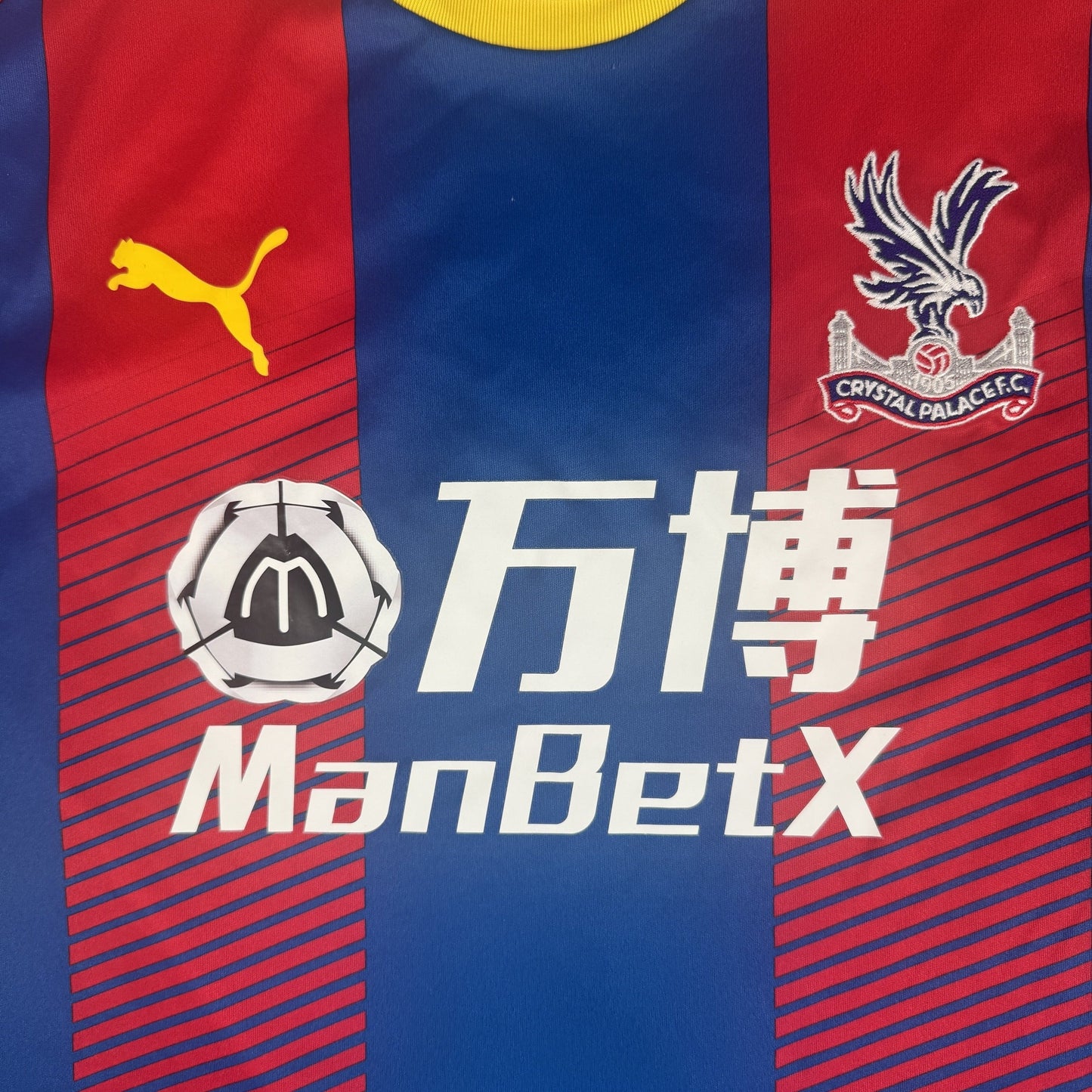 Crystal Palace 2018/2019 Home Football Shirt 3XL