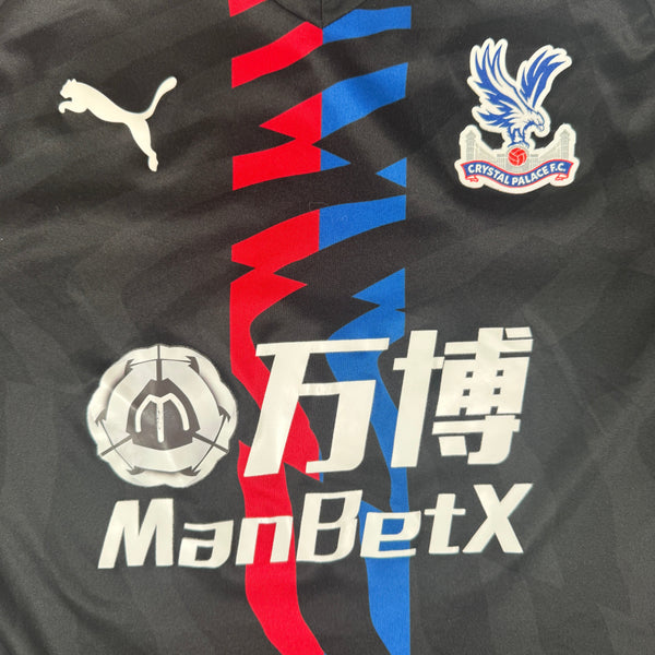 Crystal Palace 2019/2020 Away Football Shirt Medium