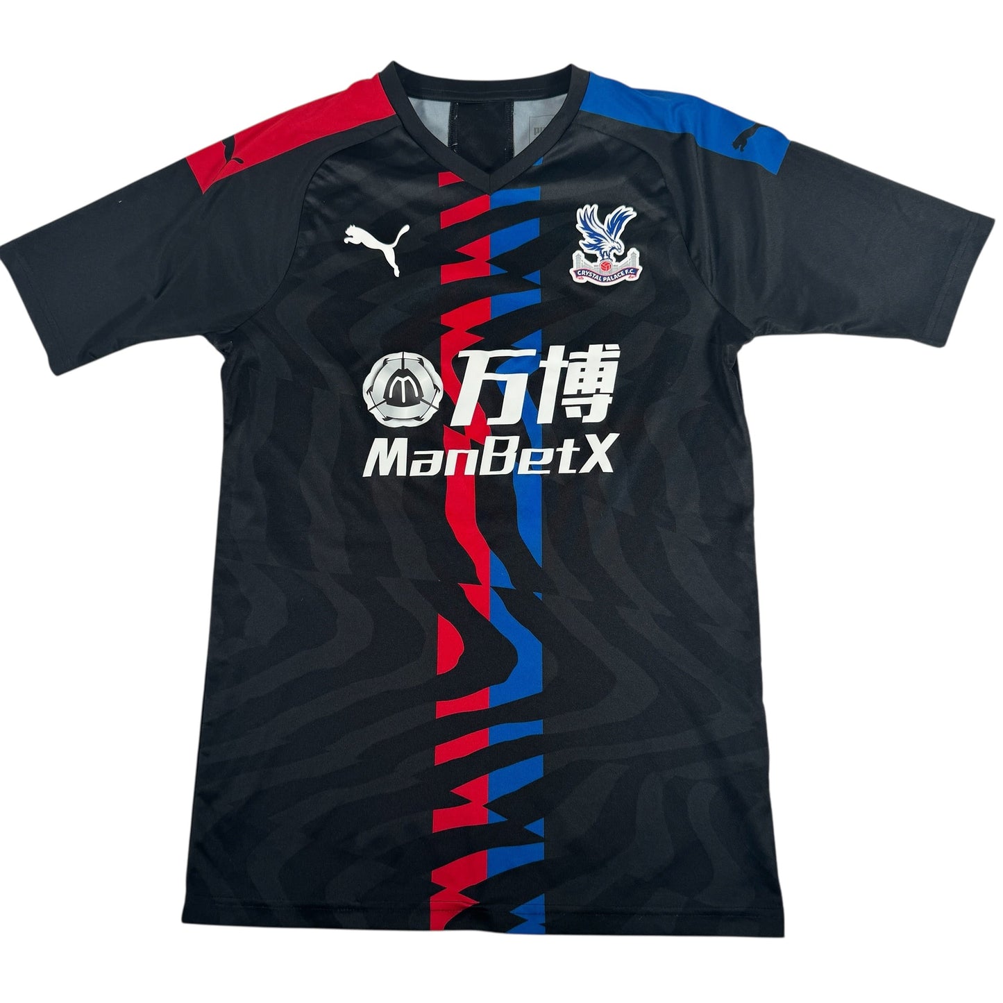 Crystal Palace 2019/2020 Away Football Shirt Small