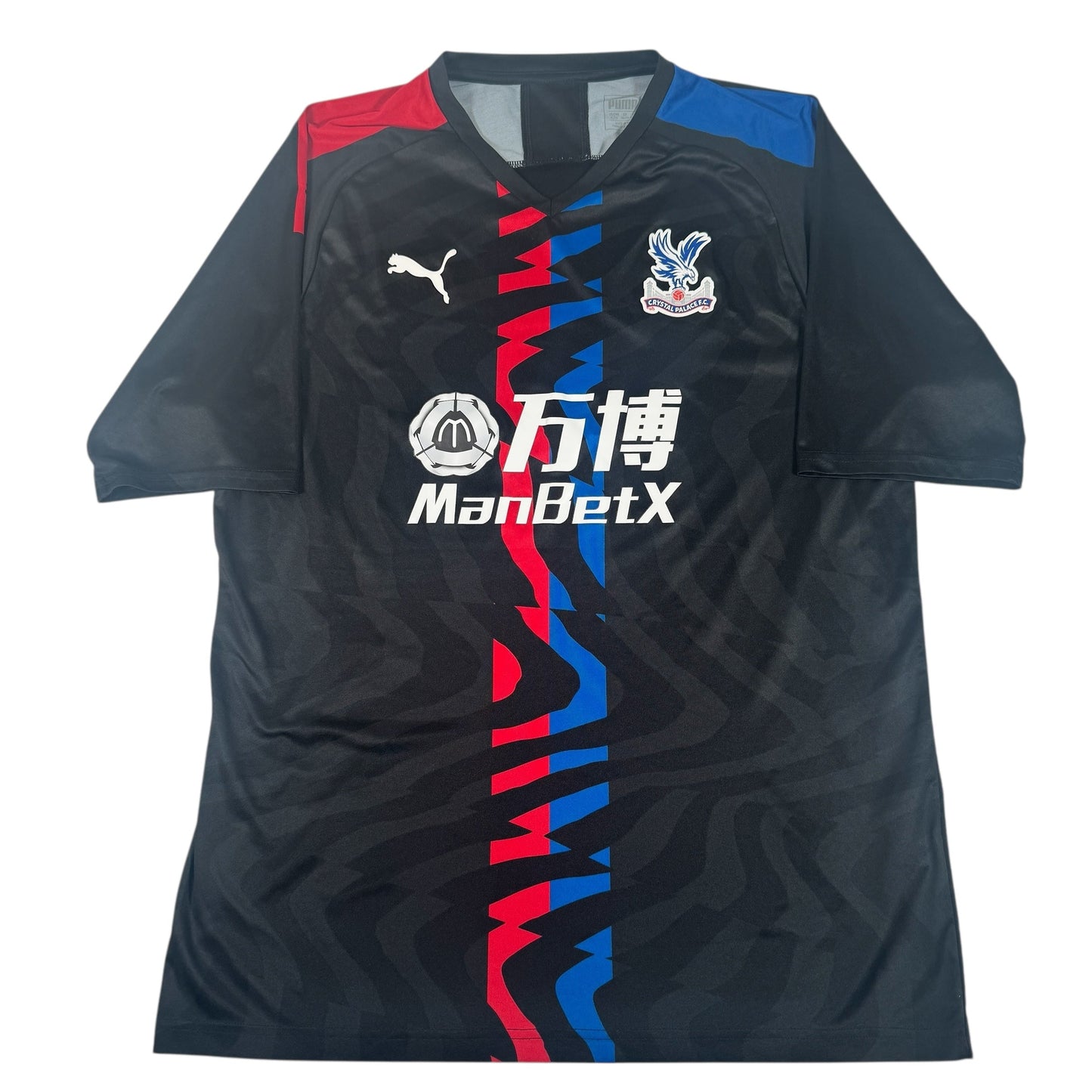 Crystal Palace 2019/2020 Away Football Shirt XL