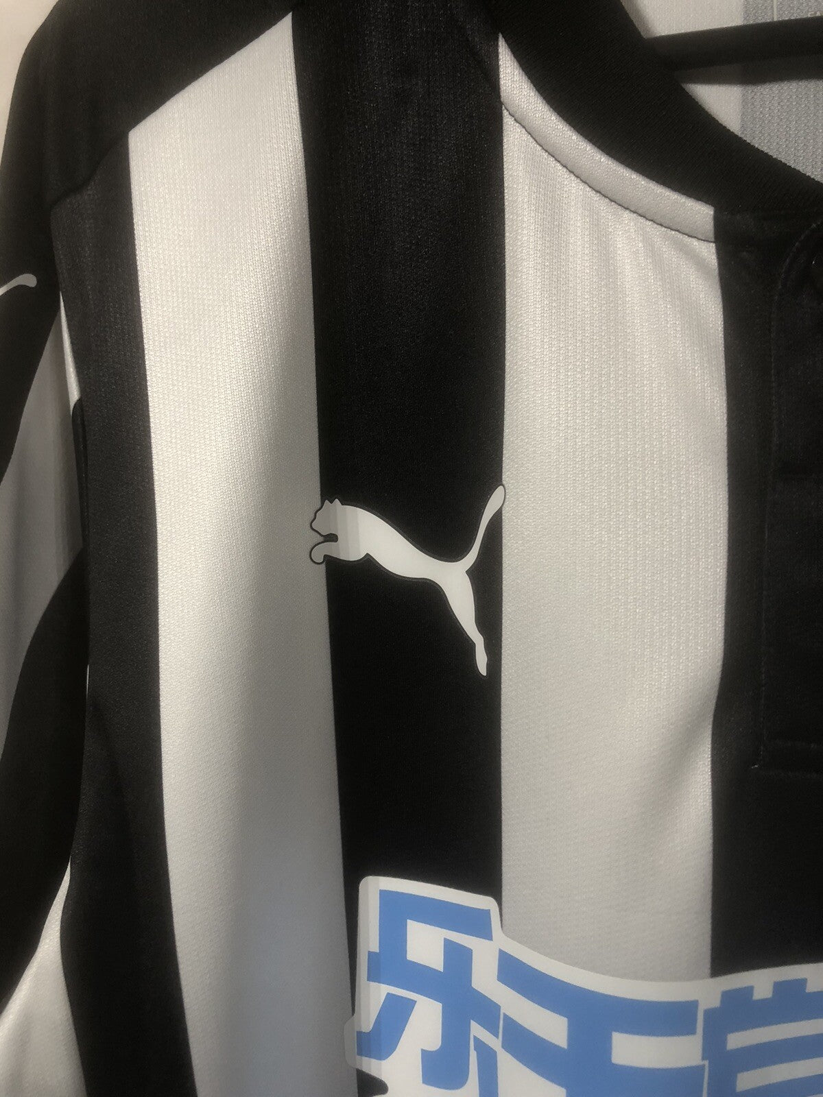 Newcastle United Gayle #9 2017/18 Large Home Shirt Excellent Condition 751271