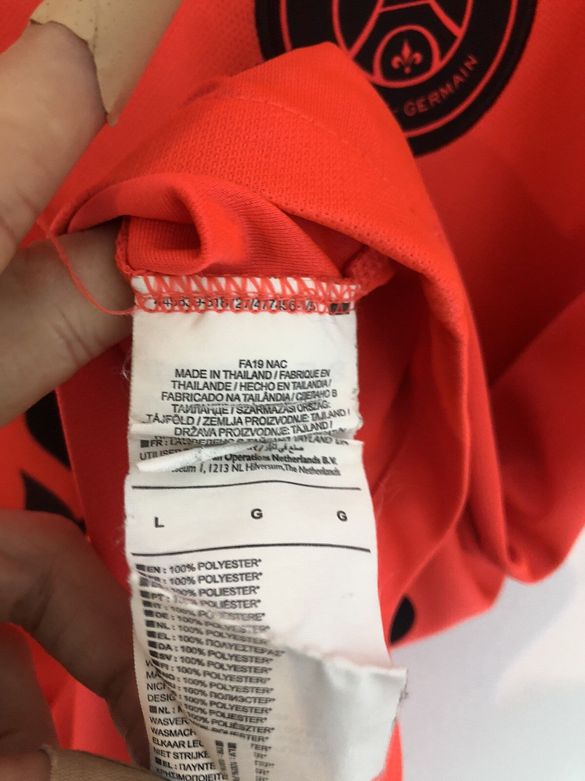 Paris St Germain Icardi #18 2019/20 Large Away Excellent Condition AJ5552-613