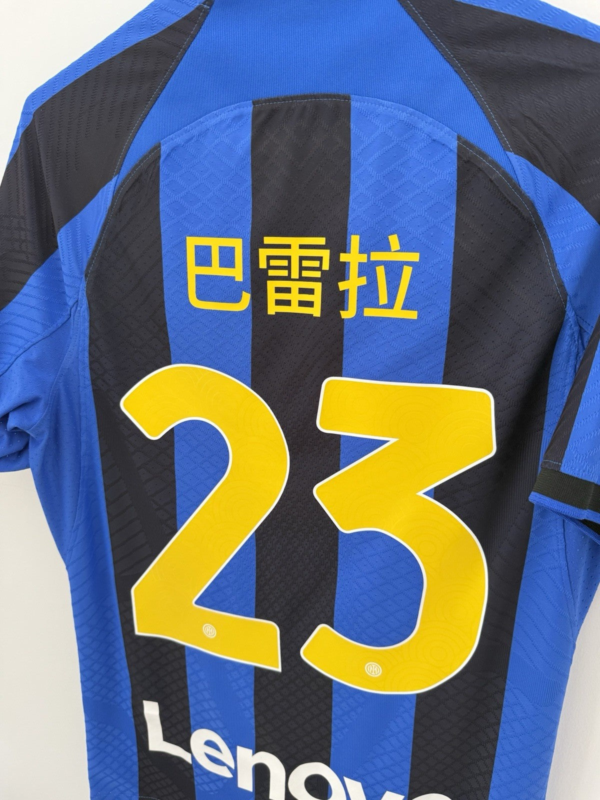 Inter Milan Barella #23 2022/23 Small Vapor Home Excellent Condition DJ7645-409