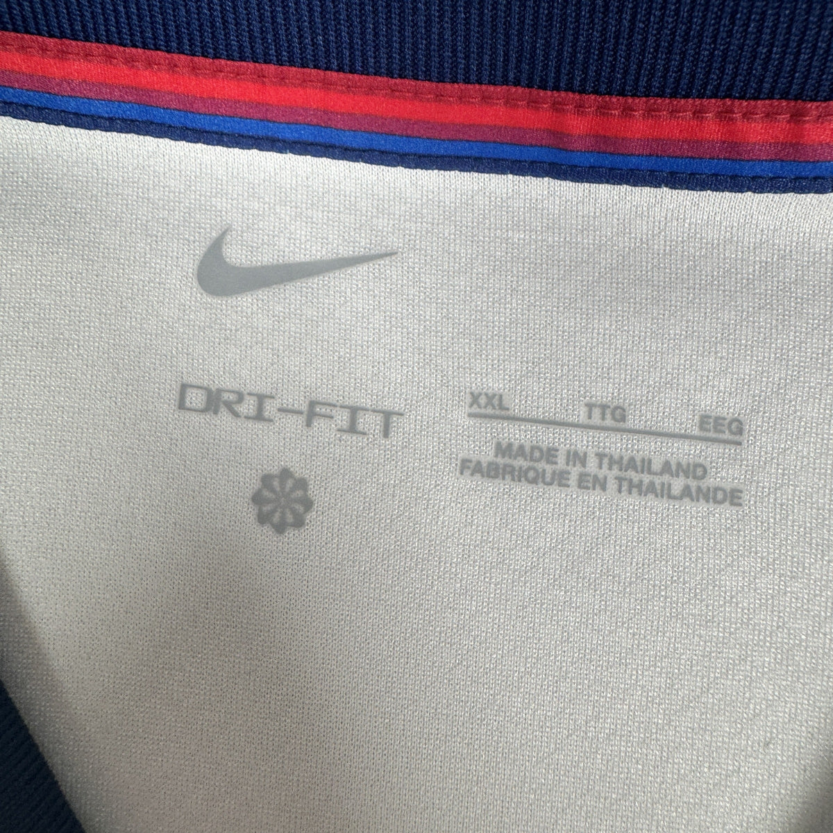 England 2024/2025/2026 Home Football Shirt XXL