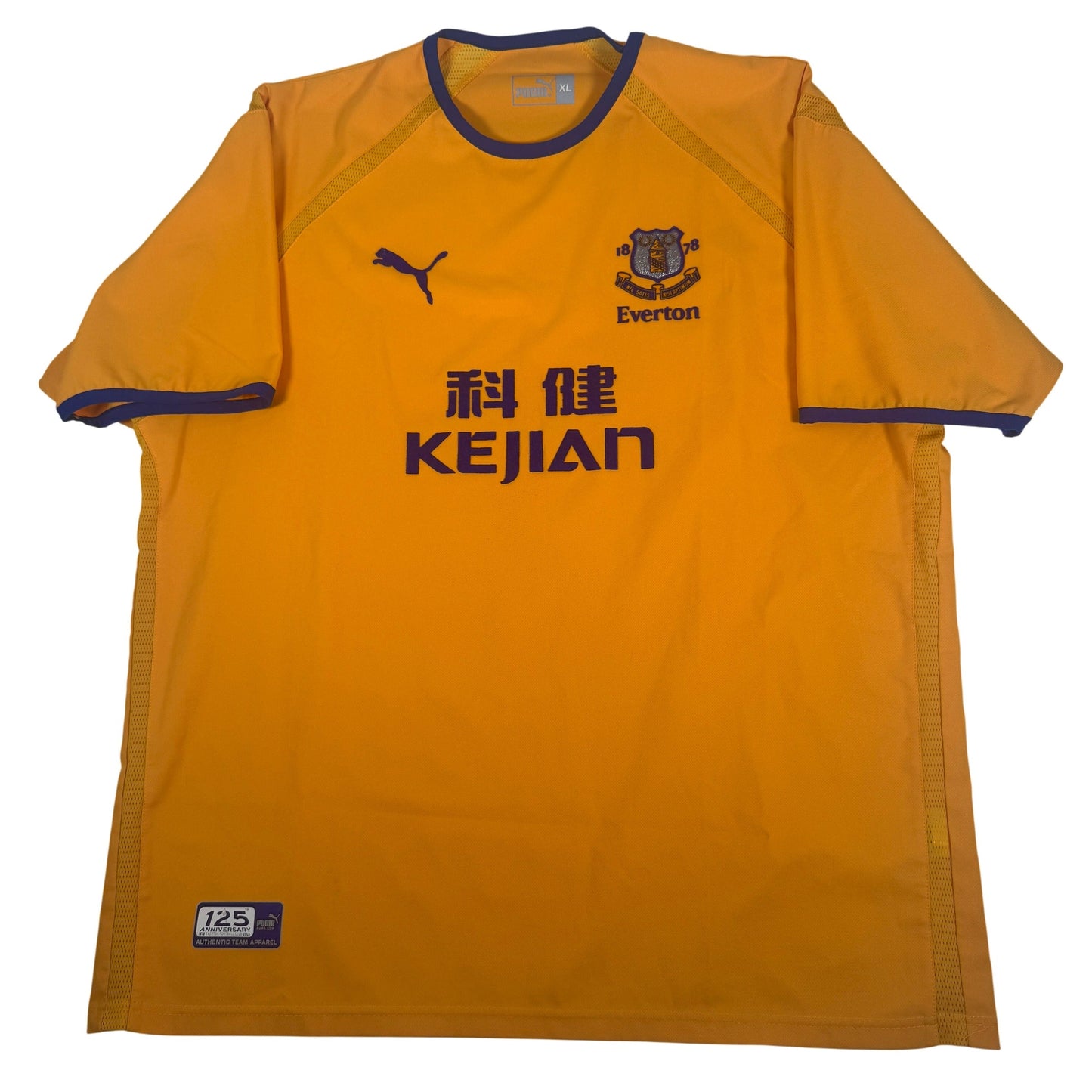 Everton 2003/2004 Away Football Shirt XL