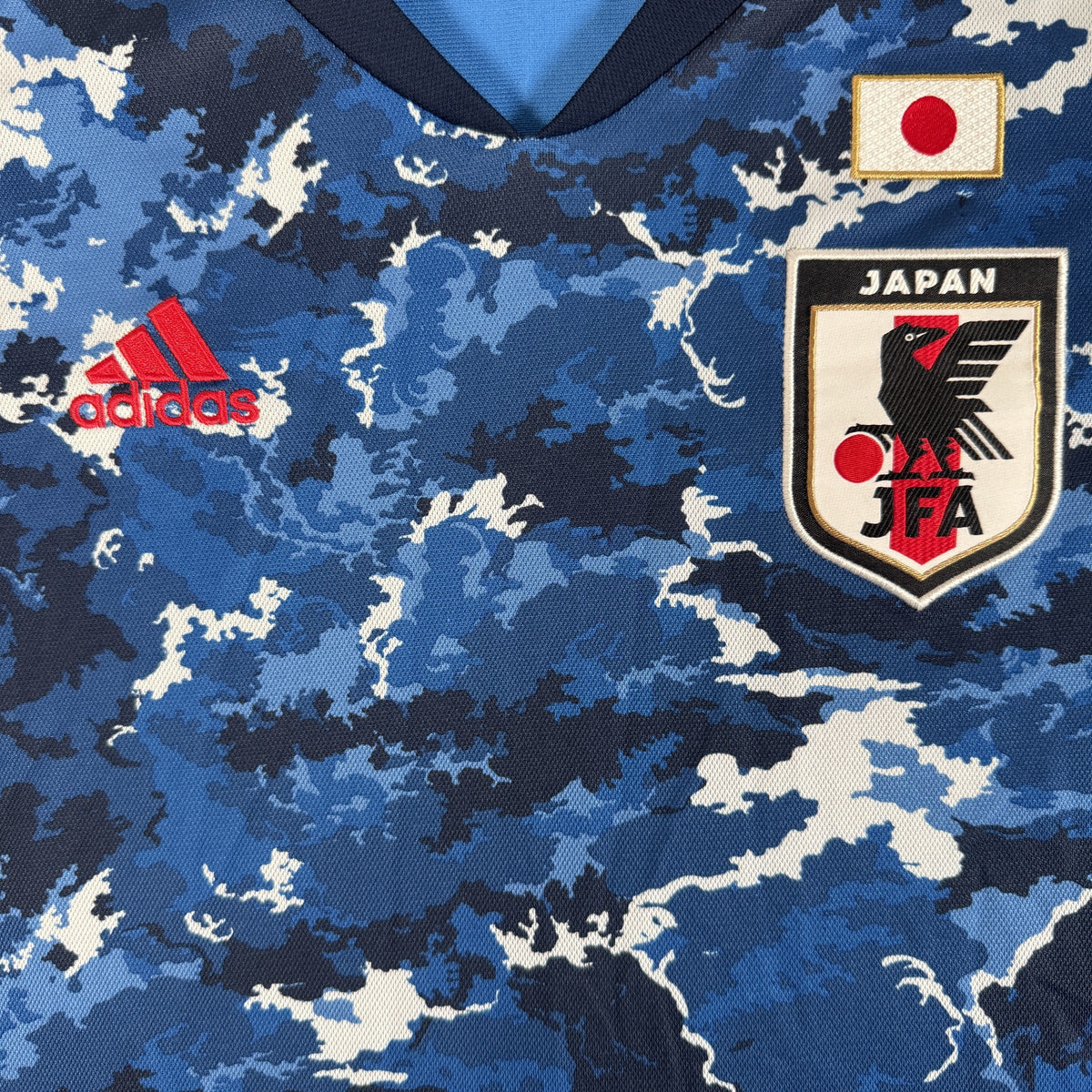 Japan 2020/2021/2022 Home Football Shirt Large