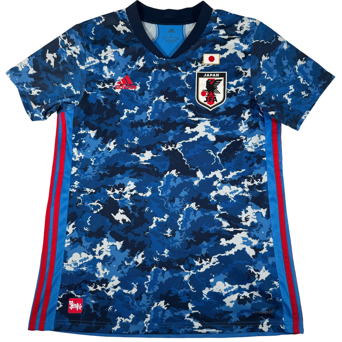 Japan 2020/2021/2022 Home Football Shirt Large