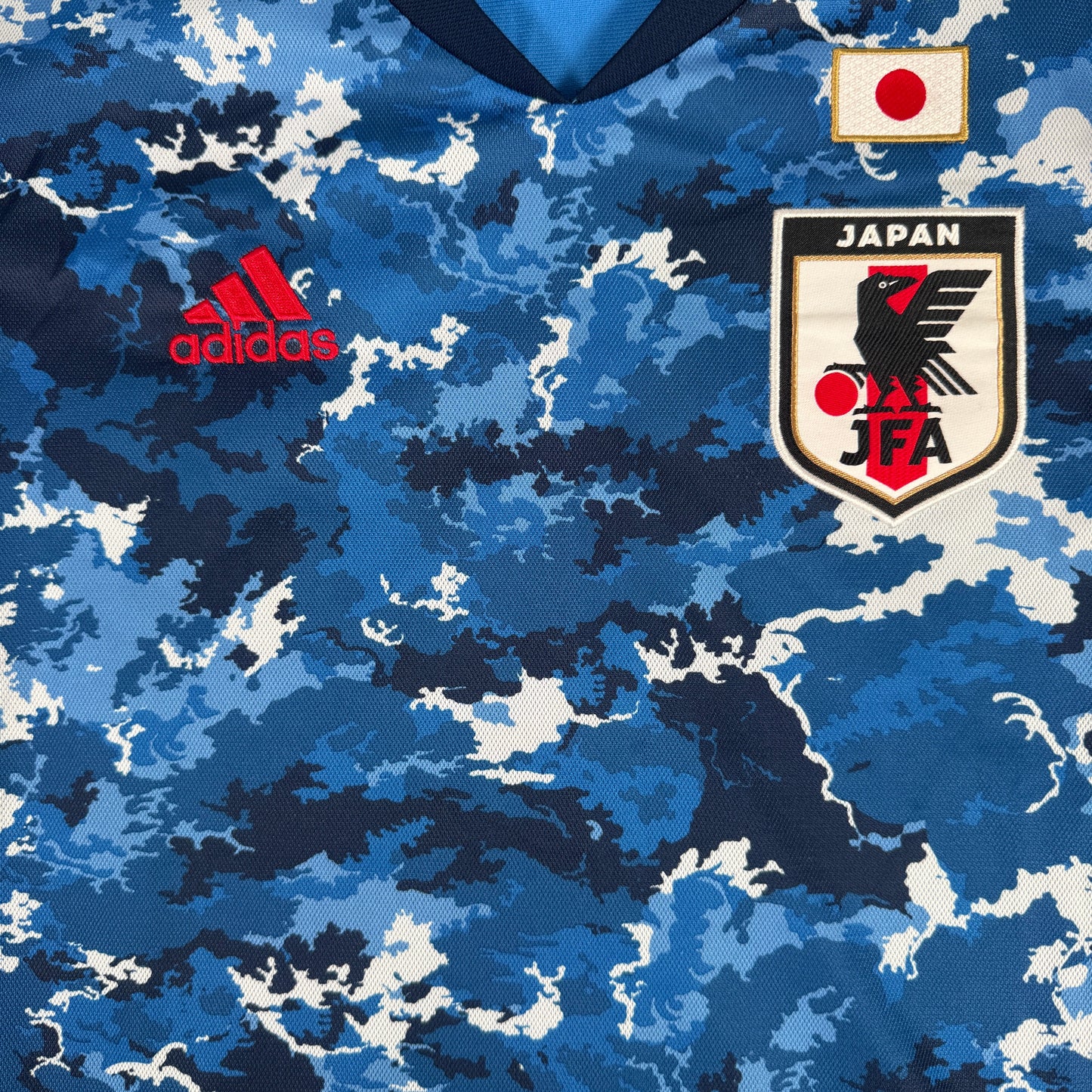 Japan 2020/2021/2022 Home Football Shirt Large
