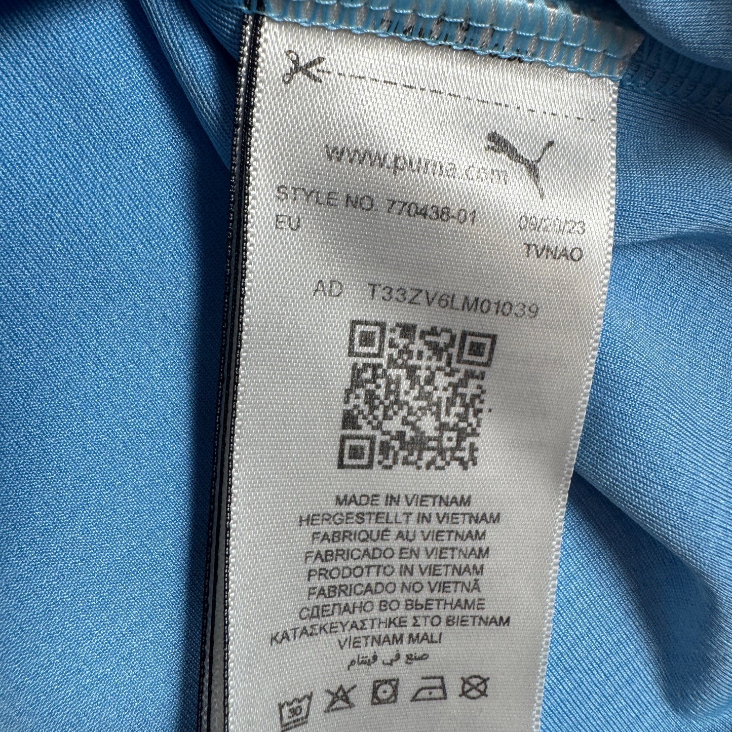 Manchester City 2023/2024 Home Football Shirt Small