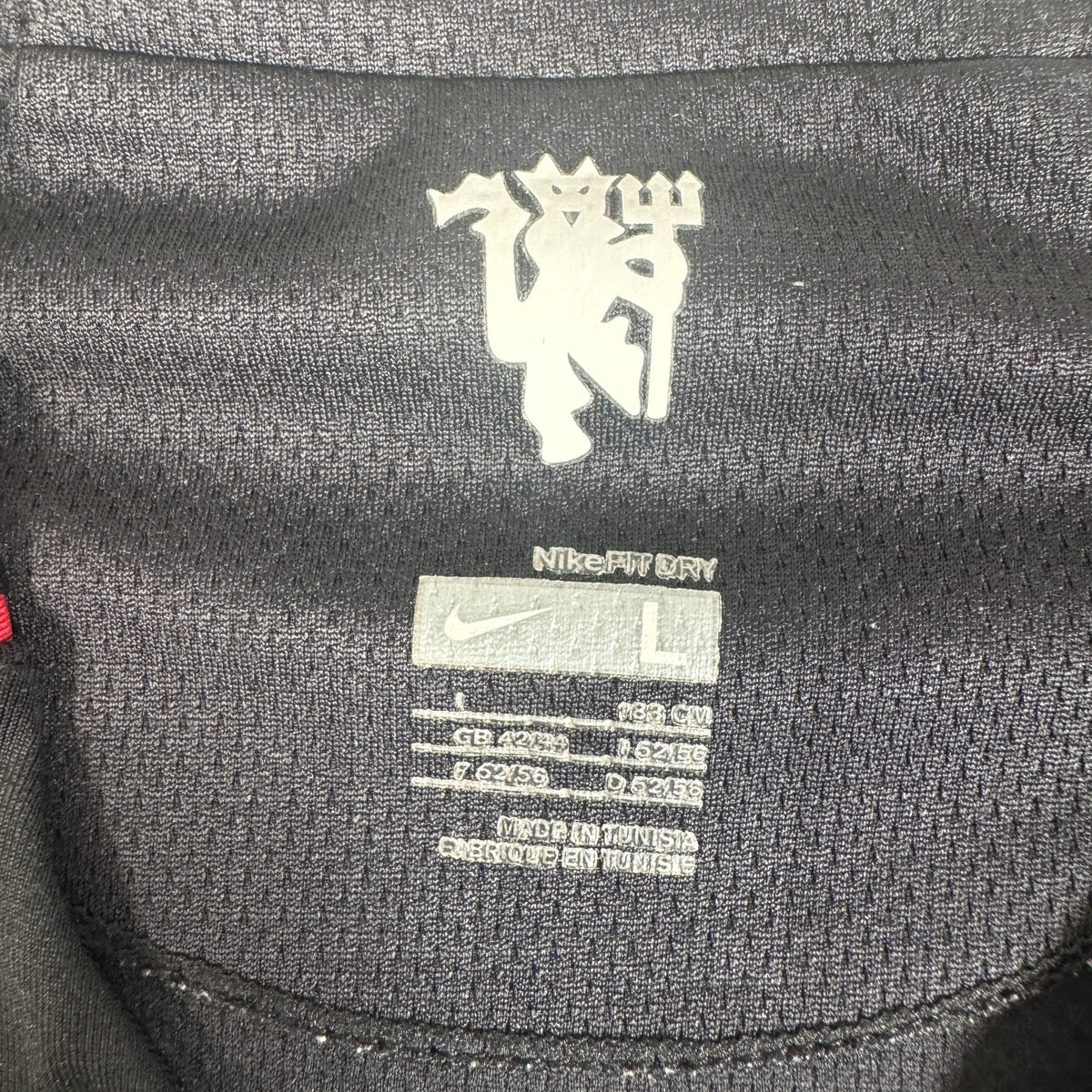 Manchester United 2007/2008 Away Football Shirt Large