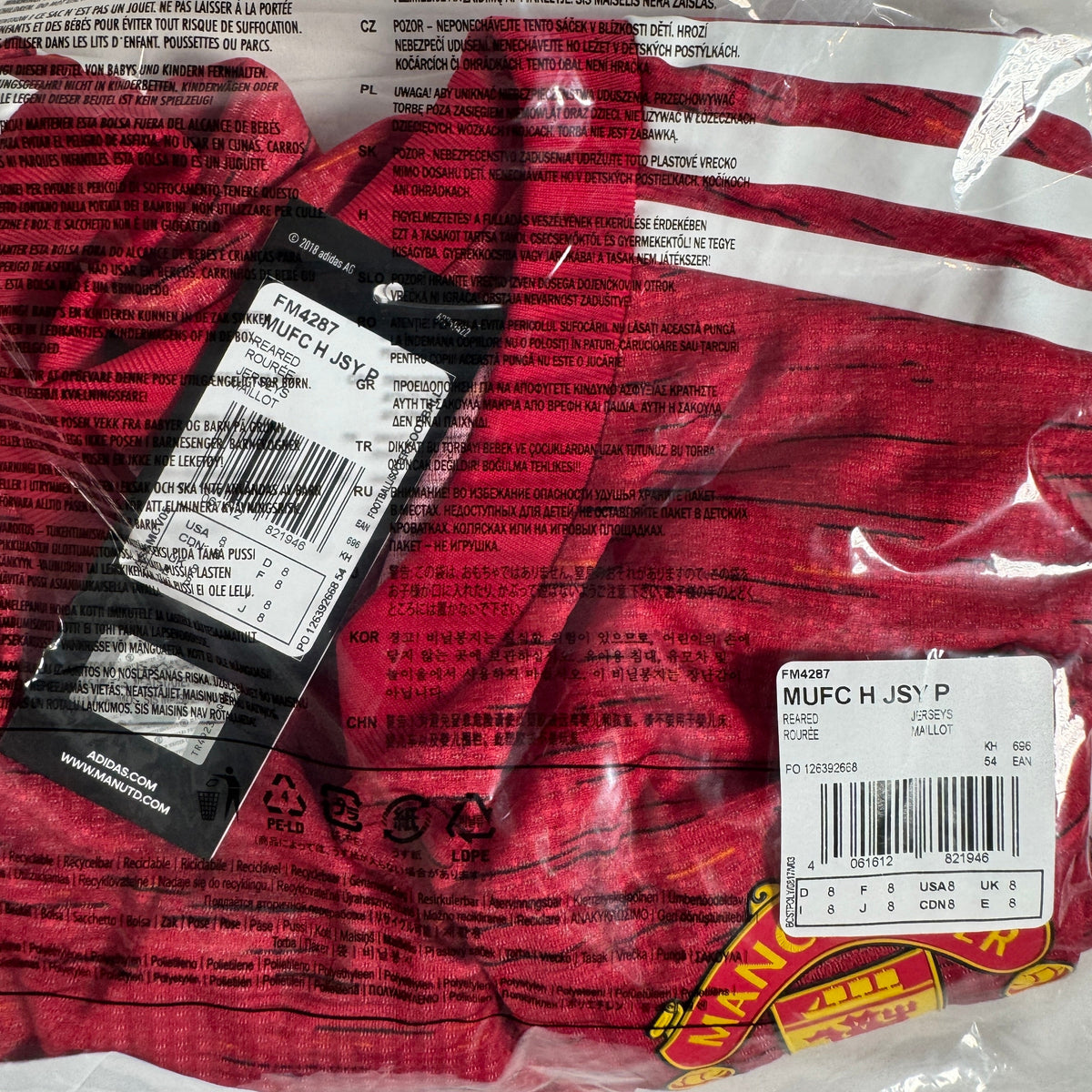 Manchester United 2020/2021 Kitroom Player Issue Home Football Shirt Large BNWT