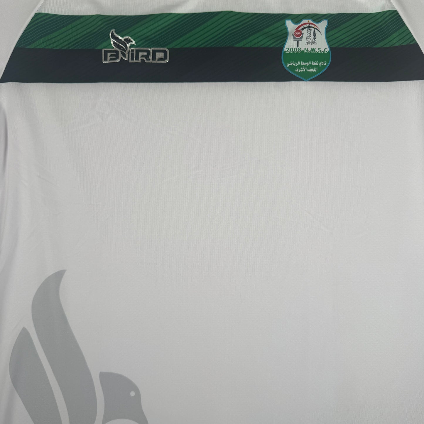 Naft Al-Wasat 2020/2021 Home Football Shirt XL BNWT