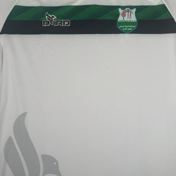 Naft Al-Wasat 2020/2021 Home Football Shirt XL BNWT