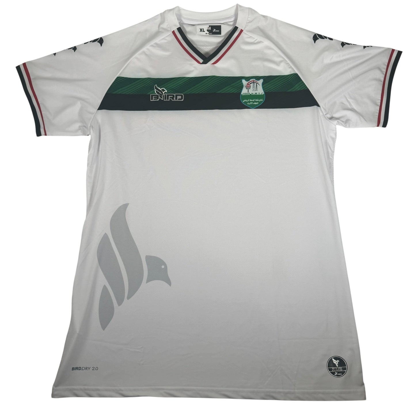 Naft Al-Wasat 2020/2021 Home Football Shirt XL BNWT